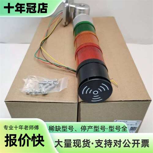 议价JD50F4-H01G/Y/R/F0111B122 AC22可维修翻新