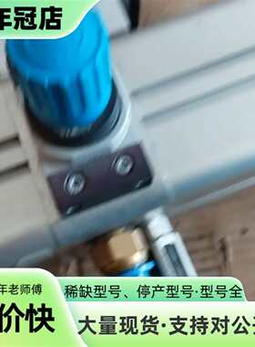 议价费斯托增压泵，费斯托增压器可维修翻新