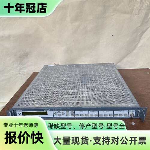 议价BARCO PULSAR TV Modulator调制器，可维修翻新