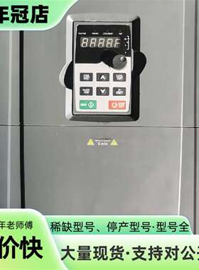 议价英威腾变频器GD300-01-022G-4，22K可维修翻新