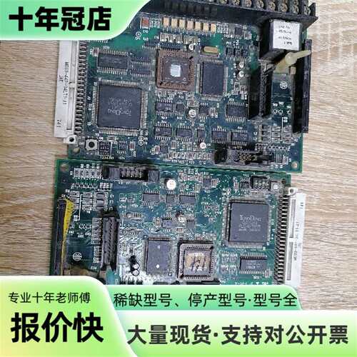 议价东洋变频器主板VFC61 成色如图可维修翻新
