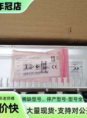 议价康士伯 KONGSBERG 模板 rai-16xe可维修翻新