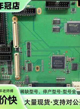 议价可议价DAE017+1 BIO-RAD GC 09 007可维修翻新