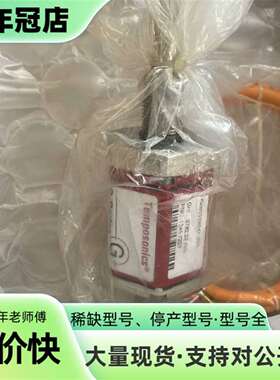 议价GHM0500MH011R01可维修翻新