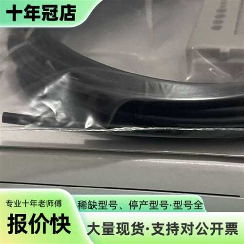 议价FU-41TZ传感器可维修翻新