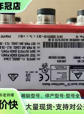 议价1732ES-IB8XOBV4可维修翻新