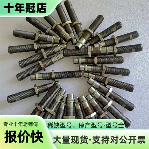 议价巴鲁夫感应开关BHS001耐高压500可维修翻新
