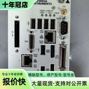 议价NI PXIe-8115嵌入式控制器可维修翻新
