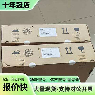 议价伦茨9400伺服驱动器E94AMHE0324A22可维修翻新