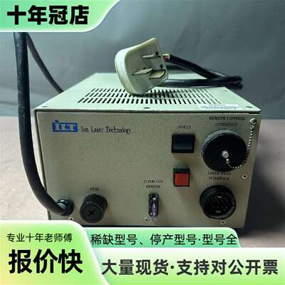 议价ILT Ion Laser Technology 离子激光可维修翻新