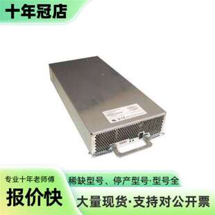 议价JPSU-650W-DC-AFO可维修翻新