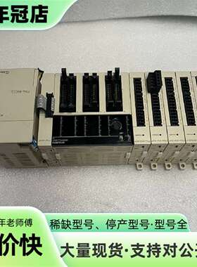 议价三菱PLC  FX3UC-96MT/D可维修翻新
