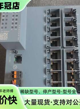 议价6GK5216-0BA00-2AC2  XC216工业可维修翻新