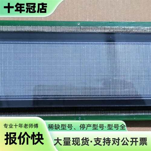 议价FUTABA GP1006C02B 1P00A182-01可维修翻新