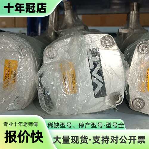 议价VAT阀0680X-VA24-AWQ1/0161 仪价可维修翻新