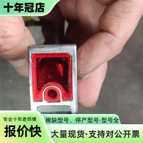 议价KEYENCE LR-TB2000激光传感器，件可维修翻新