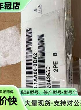 议价6SN1123-1AA00-0DA2可维修翻新