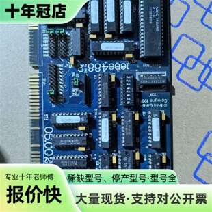 议价Ines Gmbh Cologne Ieee488.2 05可维修翻新