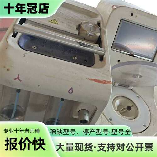 议价实验仪器iontorrent Ion oneTouch2可维修翻新