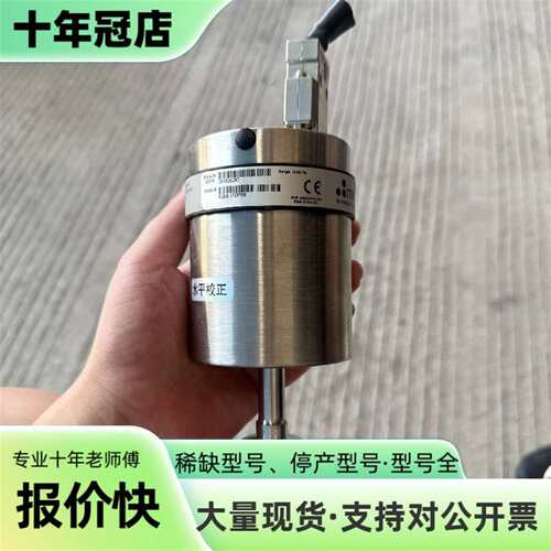 议价MKS真空计BARATRON ETCH MANOMETER，可维修翻新