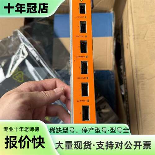 议价OS9-XNI-U6阿尔卡特-朗讯Alcatel-Lu可维修翻新