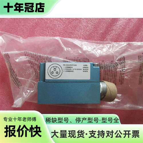 议价PPC5C-ABB-AGAA-CAA-AD可维修翻新