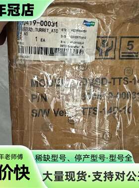 议价DVSD-TTS-14D-10，开封～可维修翻新