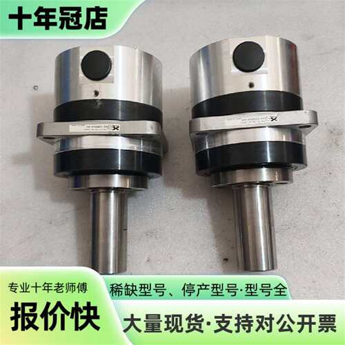 议价【HD哈默纳科 CSF-32-100-GH-J2KED 可维修翻新