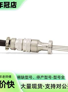 议价Kurt J. Lesker IFTAG045103 贯穿件可维修翻新