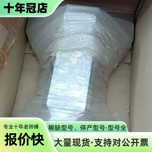 议价交流伺服电机1FT6064-6AC71-4AB1可维修翻新