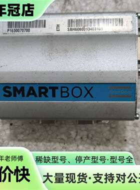 议价Atlas Copco SMARTBOX空压机远程控可维修翻新