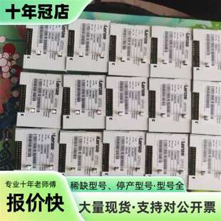 议价e82zafcc0019新伦茨变频器e82ev 820可维修翻新