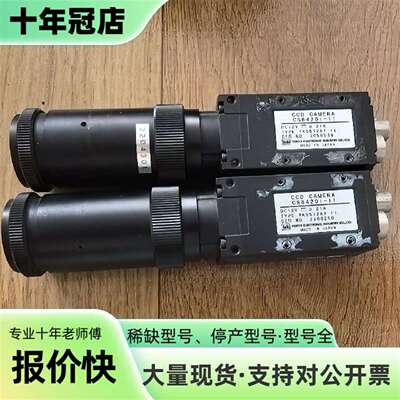 议价Teli泰利 CS8420i-11  ，2台   ，CS8可维修翻新