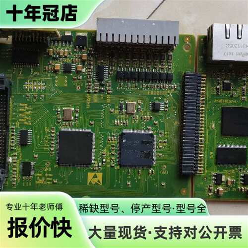 议价AS.L01/F ProD1301AV2可维修翻新