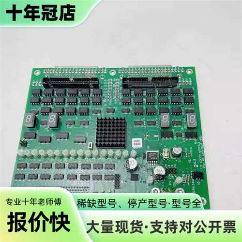 议价AMAT 0190-26387 LCF传感器接口板可维修翻新