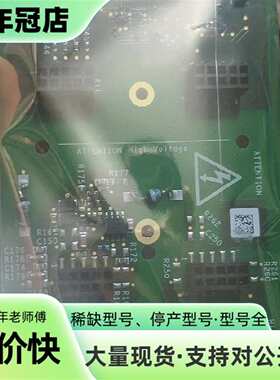 议价SKYPE 32R PRO  L6100202  赛米控配可维修翻新