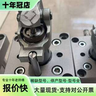 议价阻挡气缸 RS2H50-30BM-D可维修翻新