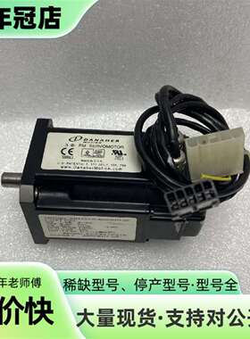议价丹纳赫电机AKM21C-ANMNC-00可维修翻新