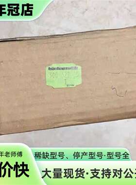 议价STEUERGER 30062965 bielomatic可维修翻新