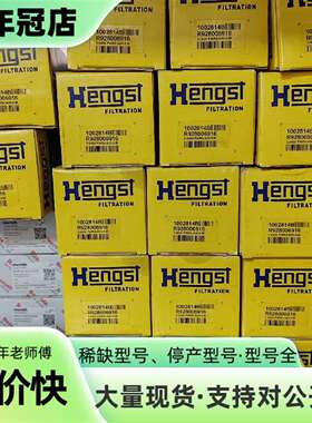 议价1002814B R928006916  2.0400PWR可维修翻新
