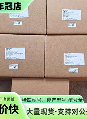议价德国沙尔特宝接触器C800-500-G0P可维修翻新
