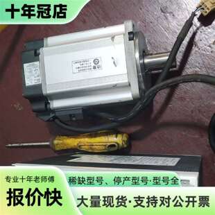 议价mhmd082g1u可维修翻新