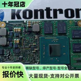 议价控创51003-1080-12-4、38034-0000-2可维修翻新