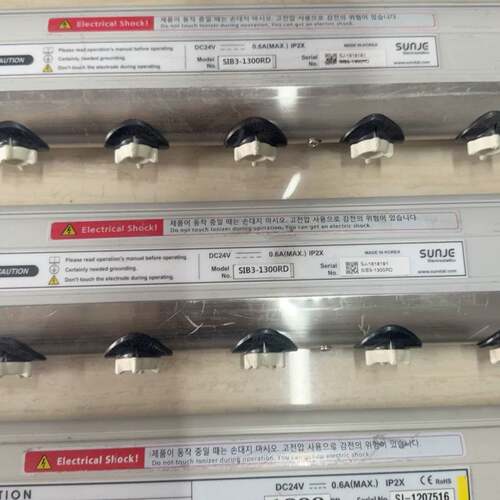 议价Aero-Body Ion Bar SIB3-1300RD可维修