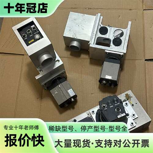 议价Texas Instruments 德州仪器可维修翻新