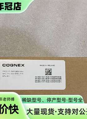 议价康耐视DMR-363X-MAX可维修翻新