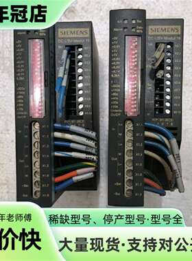 议价6EP1931-2EC21 DC-USV电源模块，奥可维修翻新