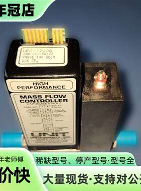 议价UNIT UFC-1200A 100 SCCM CF4可维修翻新