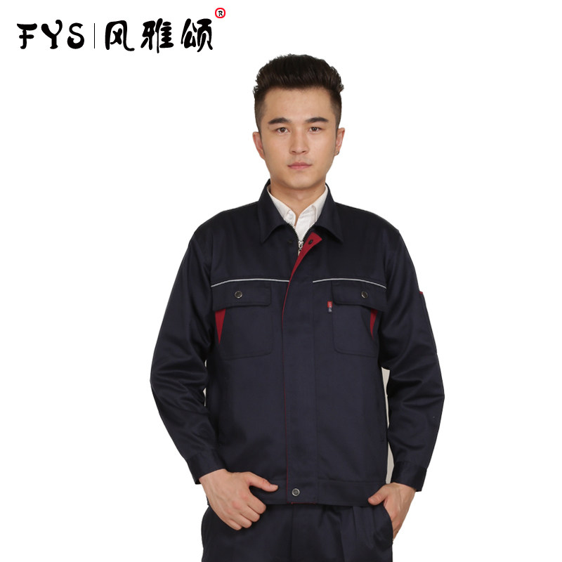 Tenue de travail - Ref 1913030 Image 5