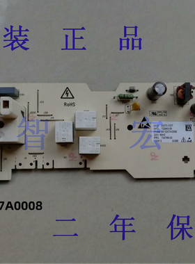小天e滚筒洗衣机电脑板MG70-1007   3013007A0008
